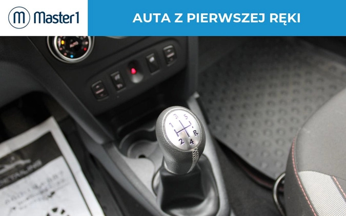 Dacia Logan cena 49850 przebieg: 41843, rok produkcji 2019 z Nowogrodziec małe 191